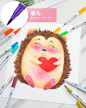 Amazon.co.jp: Ohuhu: 水彩イラストペン